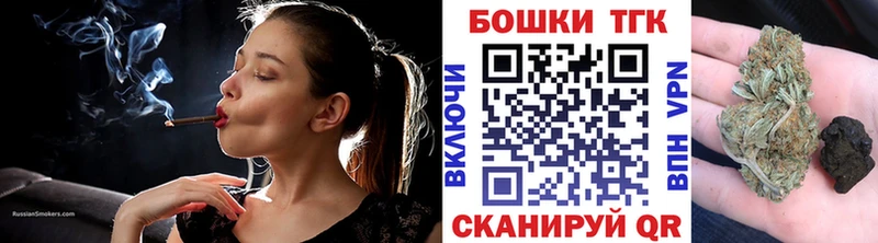 Какие есть наркотики Бугуруслан ГАШ  COCAIN  A PVP  Каннабис  Меф 