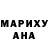 Amphetamine Розовый I'm cold228
