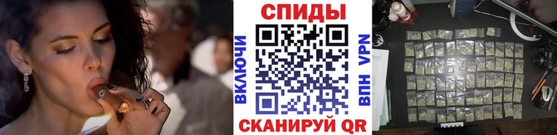 Бутират бутик  что такое наркотик  Бугуруслан 