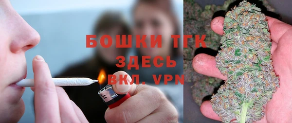ешки Бугульма