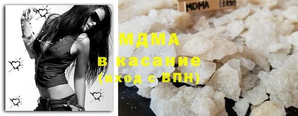 ешки Бугульма