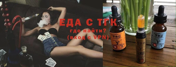 ешки Бугульма