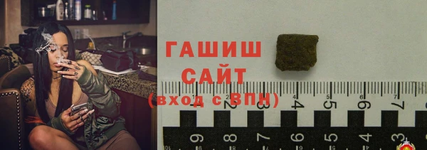 mdpv Бородино