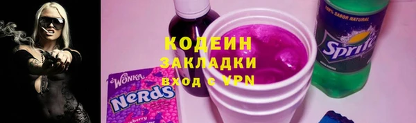 каннабис Алапаевск