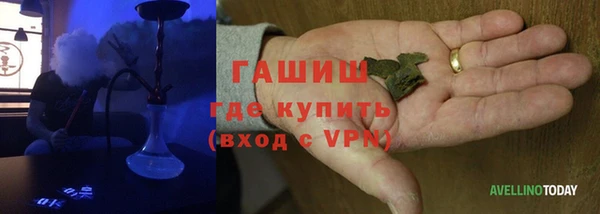 mdpv Бородино