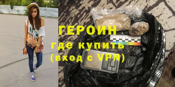 ешки Бугульма