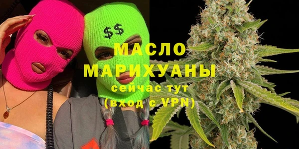 ешки Бугульма