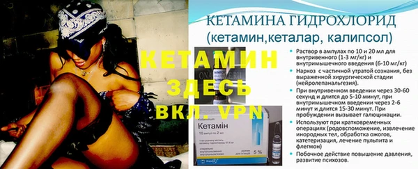 мдпв Алагир