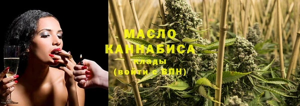 ешки Бугульма