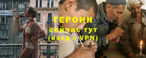 ешки Бугульма