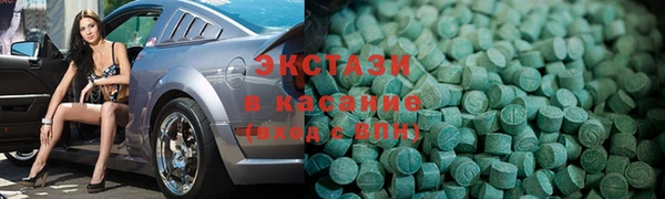 mdpv Бородино