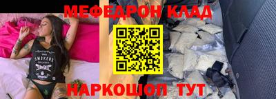 сатива Кандалакша