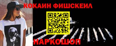 2c-b Апрелевка