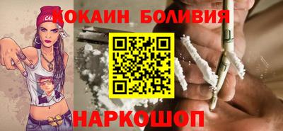 2c-b Апрелевка
