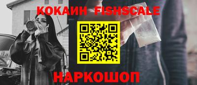 дмт Апшеронск
