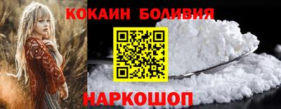 соль курить ск Аргун