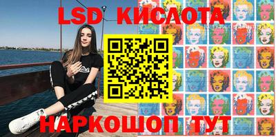 дмт Апшеронск