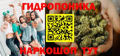 дмт Апшеронск