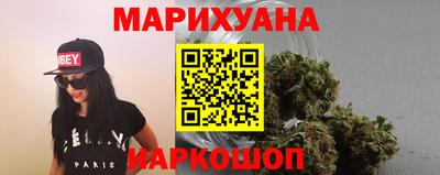 2c-b Апрелевка