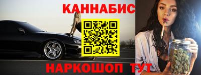 дмт Апшеронск