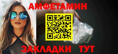 2c-b Апрелевка