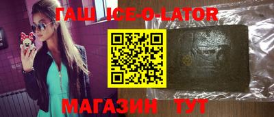 дмт Апшеронск