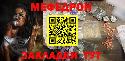 дмт Апшеронск