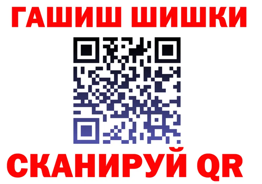 МЕФ 4 MMC зеркало площадка OMG Бугуруслан