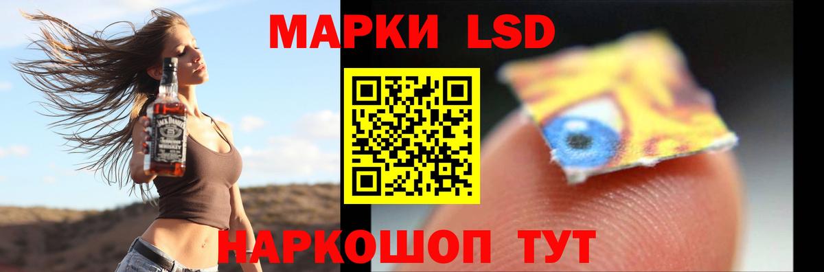 ссылка на мегу как войти  Вход с VPN  Бугуруслан  ЛСД экстази ecstasy  LSD-25 экстази ecstasy  LSD-25 экстази 