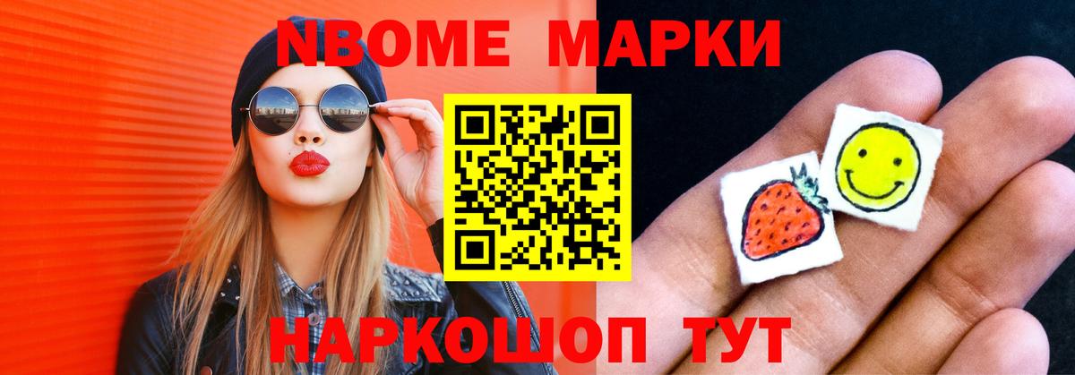 Лсд 25 экстази ecstasy Бугуруслан